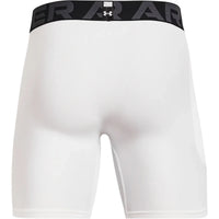 Under Armour UA HG Armour Shorts White