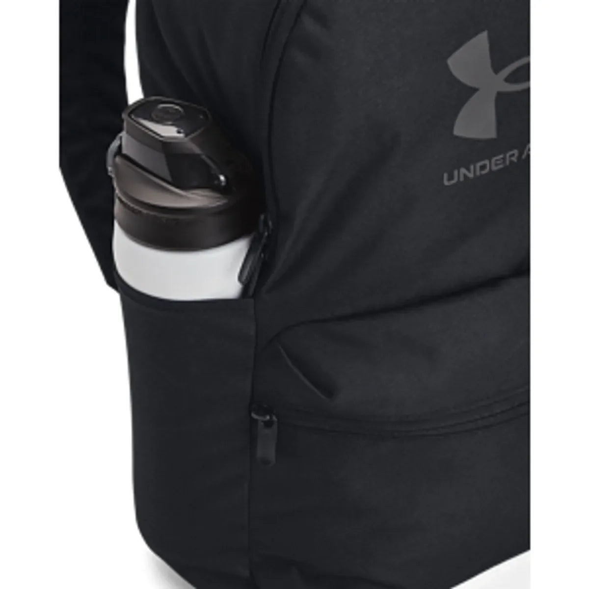 Under Armour UA Essential Lite Backpack
