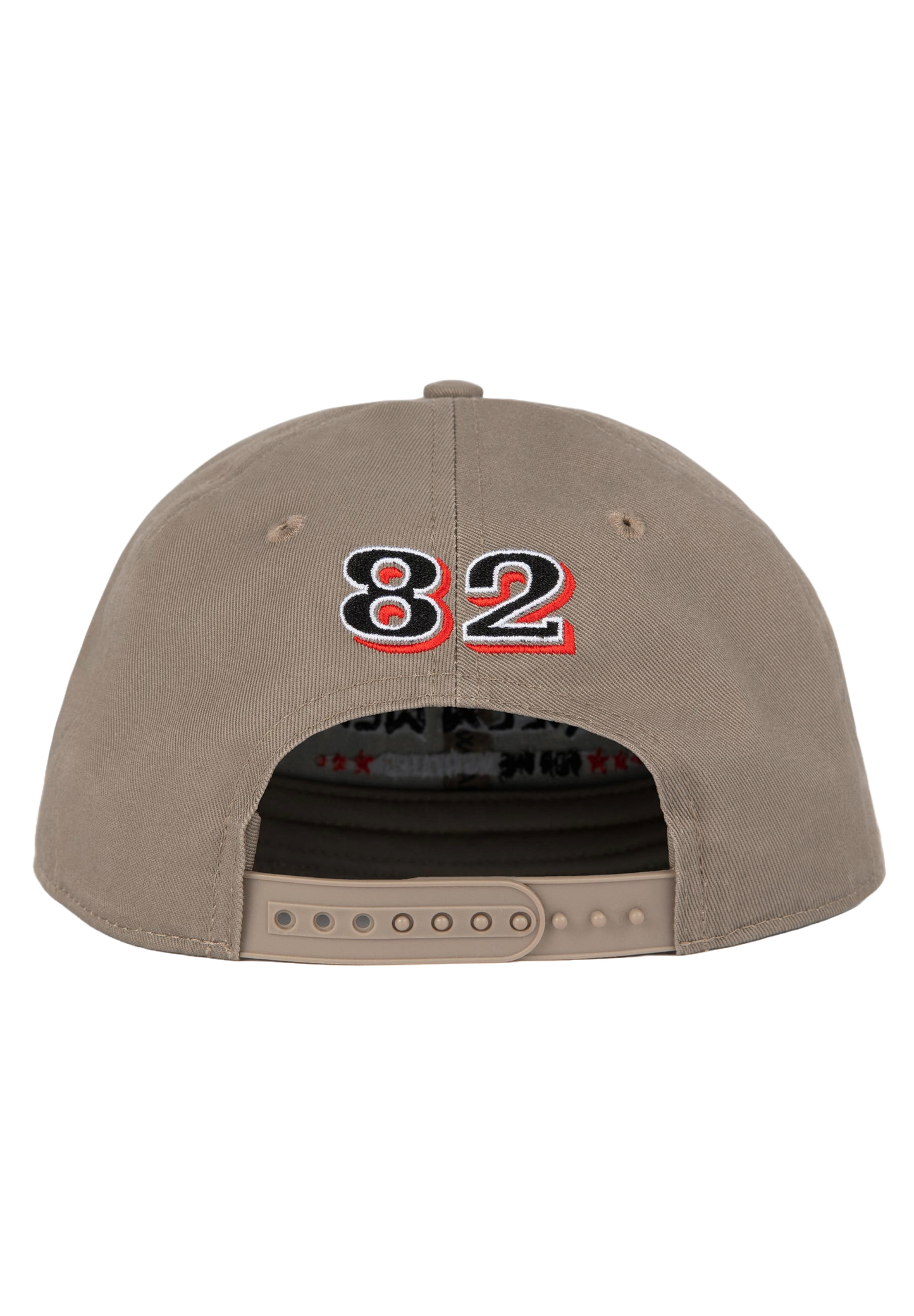 Gorilla Wear Wayne Snapback Cap, brown