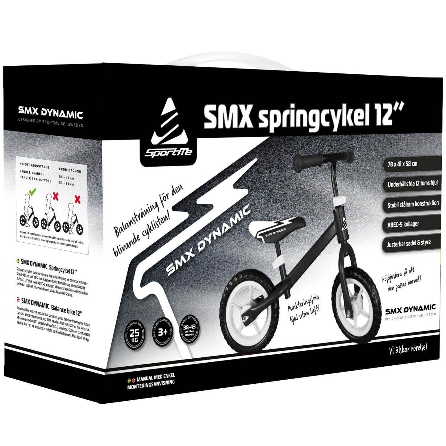 SportMe Balanscykel SMX 12 tum
