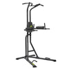 Adidas Performance Power Tower