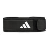 Adidas Essential Weightlifting Belt