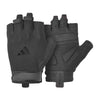 Adidas Essential Training Gloves Black