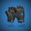 Adidas Essential Training Gloves Blue