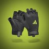 Adidas Essential Training Gloves Green