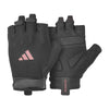 Adidas Essential Training Gloves Pink