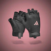 Adidas Essential Training Gloves Pink