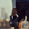 Adidas Kettlebell - 16kg