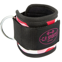 C.P. Sports Ankle Straps Premium (par), pink camo