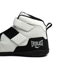 Everlast Powerlock X-trainer Box. Shoes White
