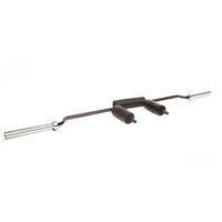 Toorx Safety Squat Bar